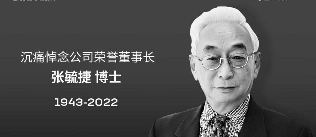 世纪,福特,优越,理念