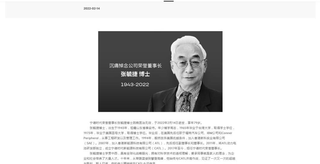 世纪,福特,优越,理念