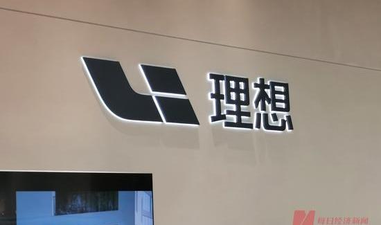 理想汽车,小鹏,北京,蔚来,汉