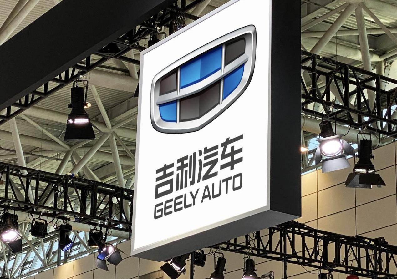 吉利汽车,极氪,领克,大众,帝豪EV