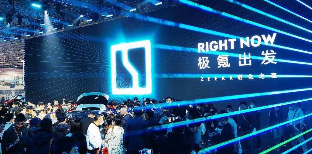 吉利汽车,极氪,领克,大众,帝豪EV