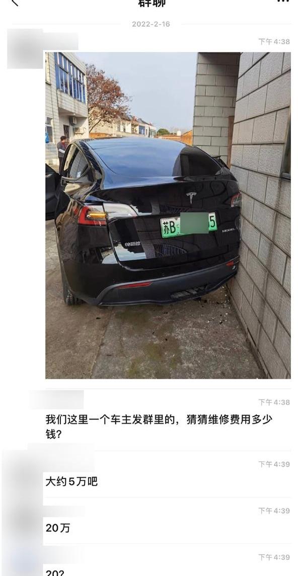 特斯拉,Model Y