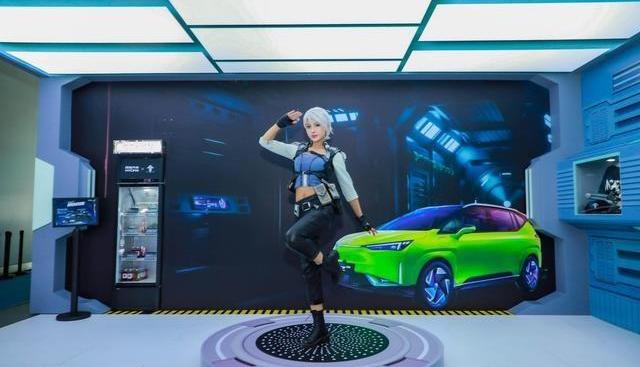 合创,合创Z03,理念