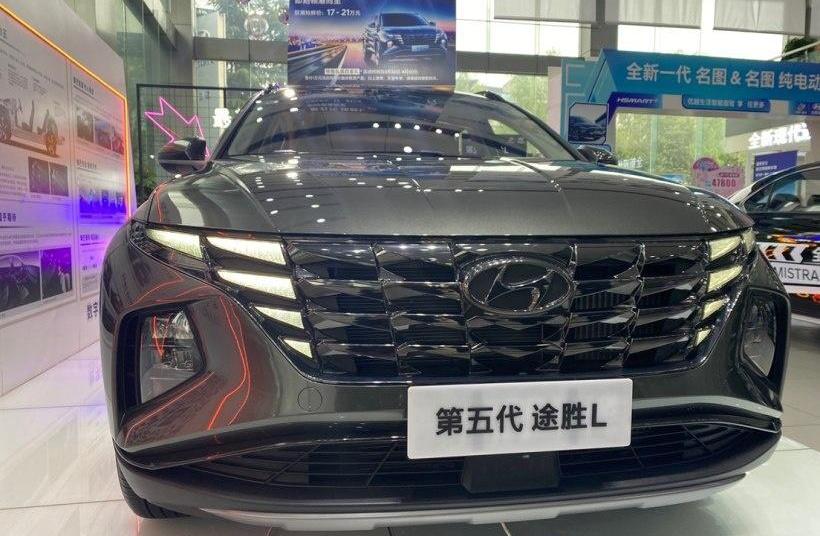 途胜,现代,北京,伊兰特,名图