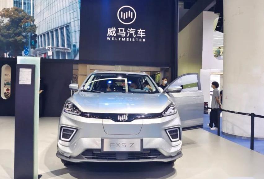 威马W6,威马汽车,特斯拉,北京,理念