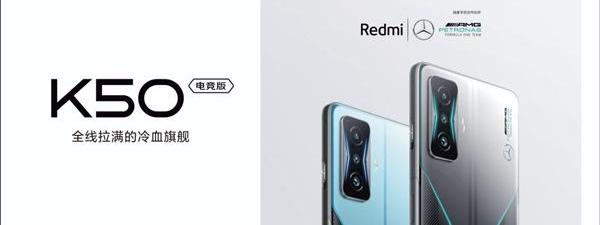 奔驰