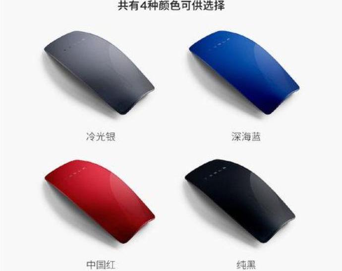特斯拉