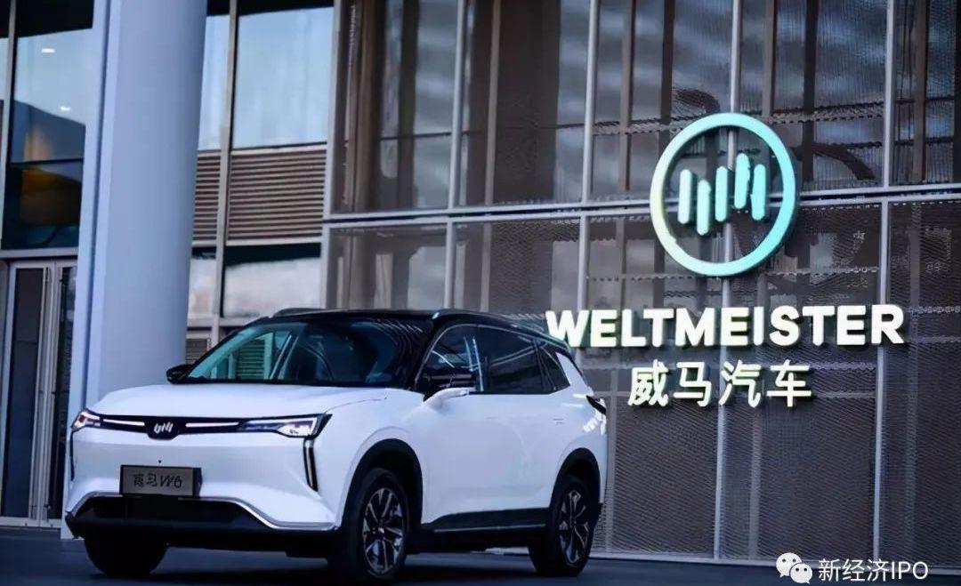威马汽车,威马EX5,北京,理想汽车,零跑汽车