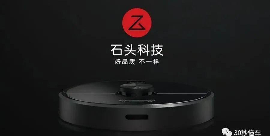 奔驰,海马,江淮,蔚来,小鹏