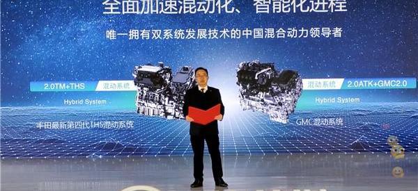 影豹,GMC,广汽传祺,丰田