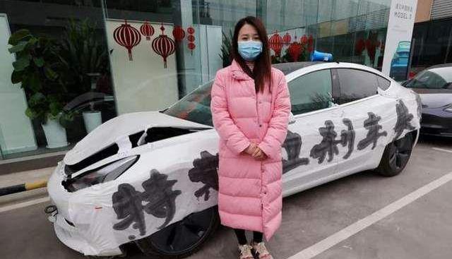 特斯拉,Model 3