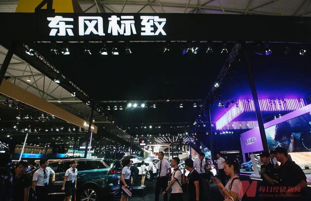 东风,雪铁龙,标致,凡尔赛C5 X,长安