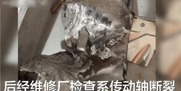奔驰,北京,发现