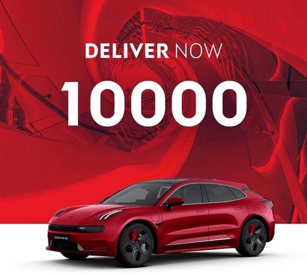 极氪,宝马5系,宝马,卫士,特斯拉