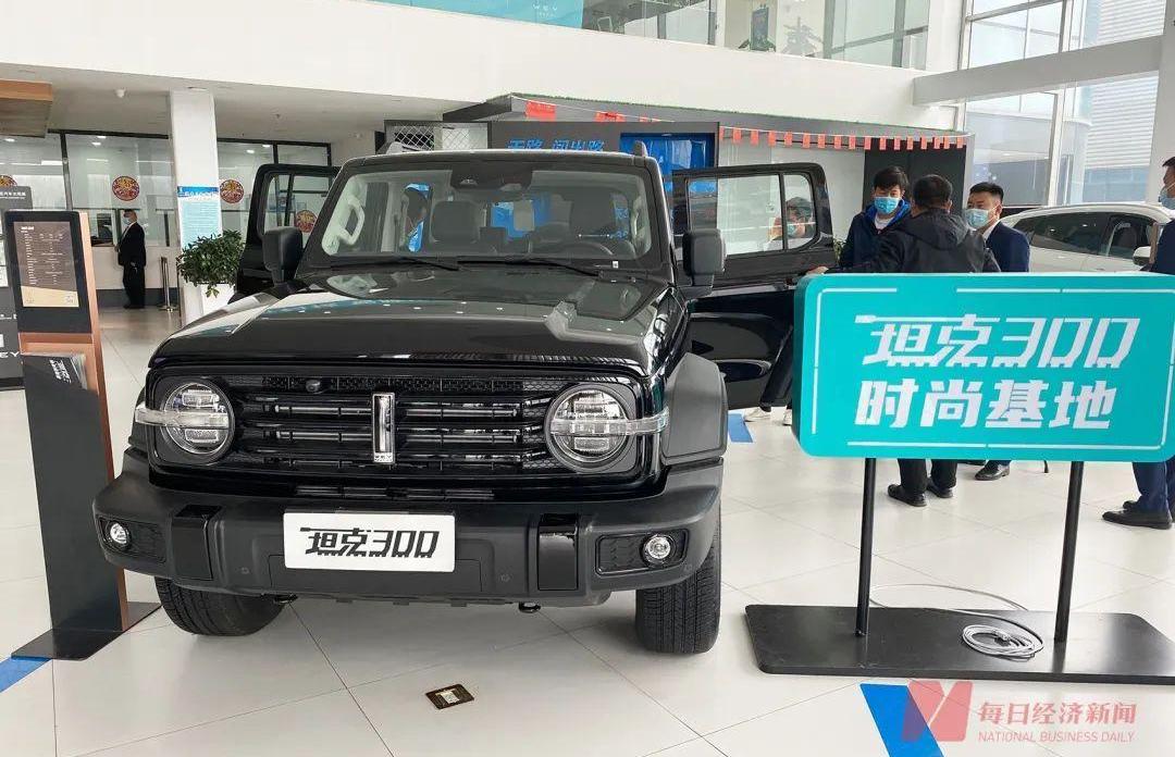 坦克,长城,比亚迪,长安,坦克300