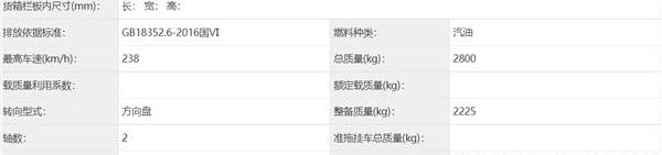宝马,宝马X5,奥迪,奥迪Q7,奔驰