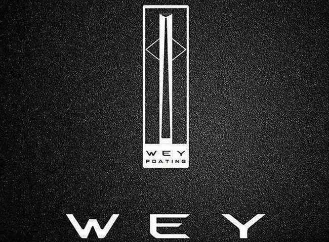 长城,比亚迪,魏牌