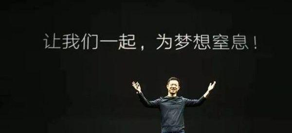 FF 91,Faraday Future,发现,汉