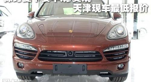 保时捷,大众,炮