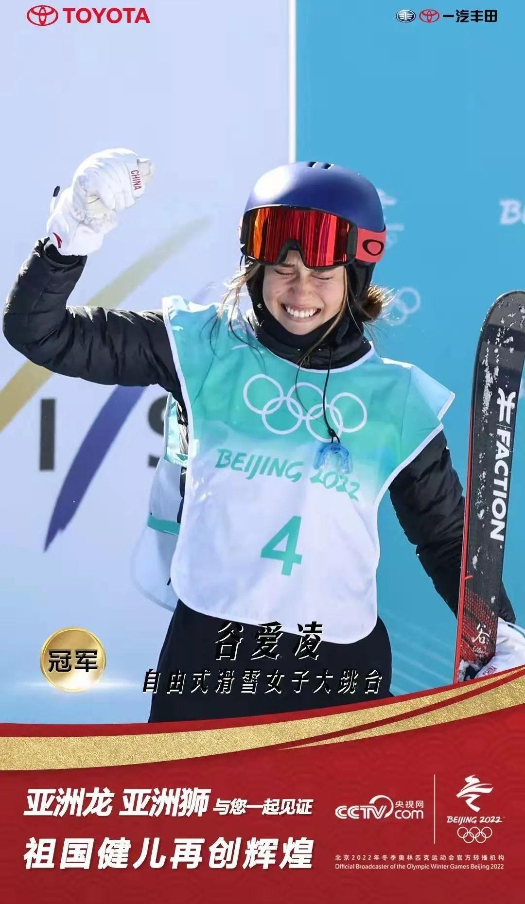 凯迪拉克,北京,别克,广汽传祺,影豹