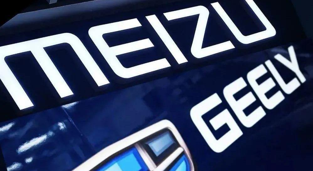 汉,比亚迪,吉利汽车,沃尔沃,中兴