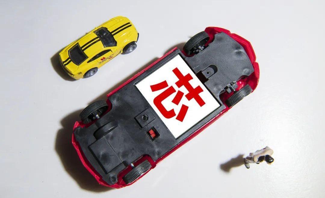 丰田,福特,一汽,本田,大众