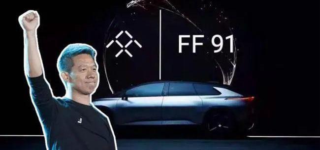 FF 91,发现,北京,宝马,Faraday Future