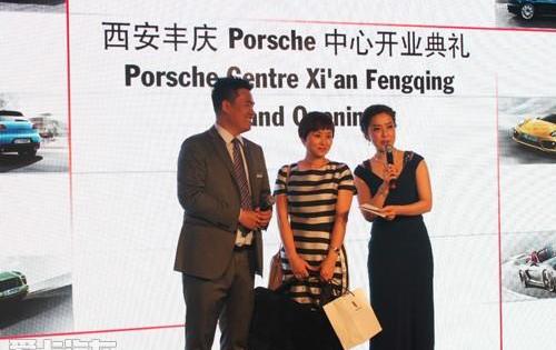 保时捷,Cayenne,Panamera,理念,现代