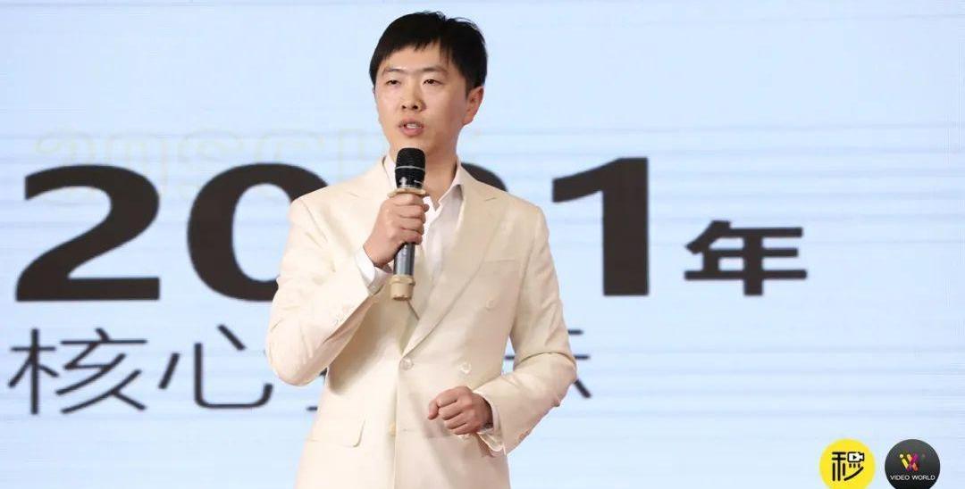 合创,北京,摩卡