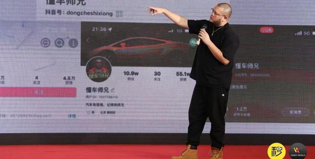 合创,北京,摩卡