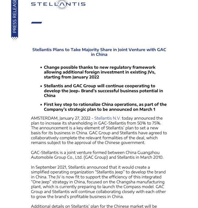 广汽集团,Jeep,东风,起亚,本田