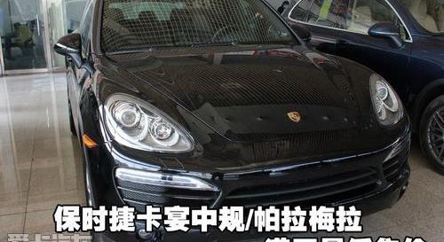 保时捷,奥驰