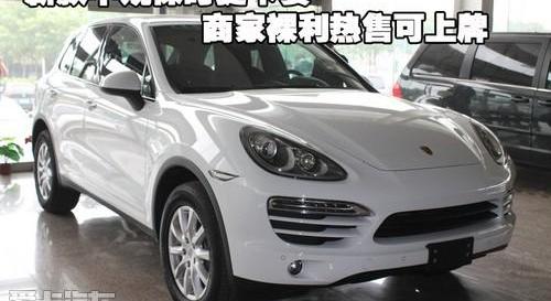 保时捷,Cayenne