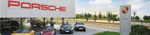 保时捷,现代,Panamera,Cayenne,优越