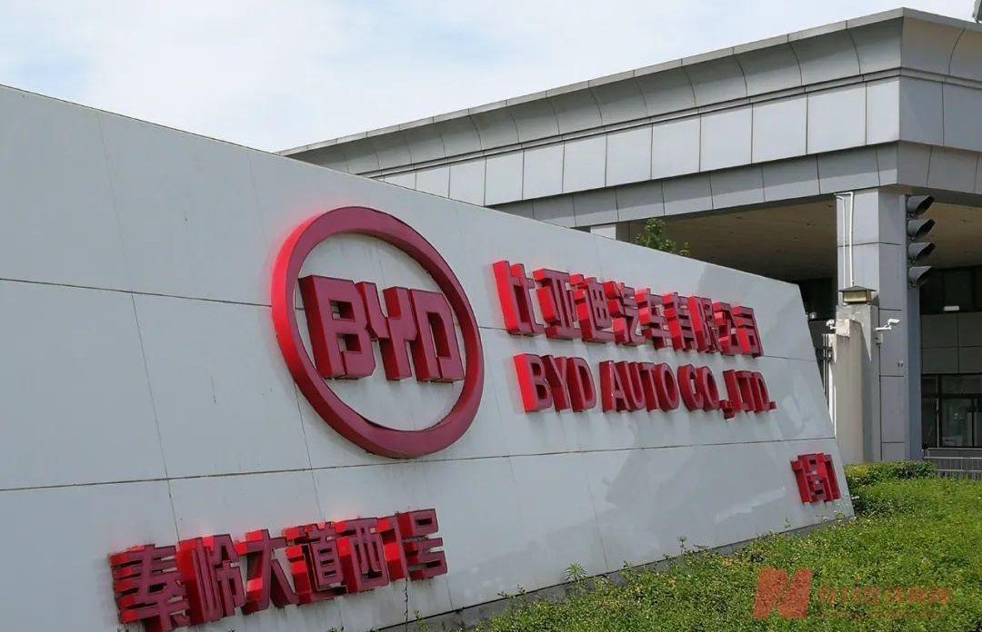 比亚迪,一汽,长安,大众,红旗