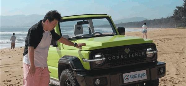 坦克,探客100,长城,丰田,坦克300