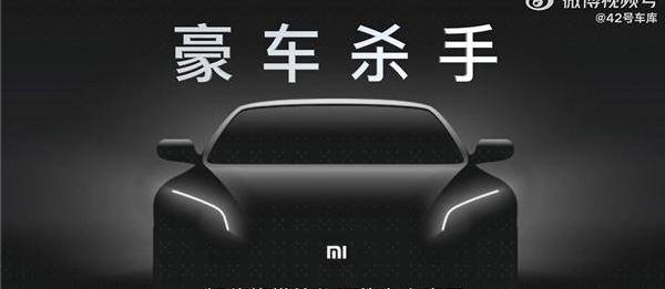 特斯拉,小鹏,比亚迪,大众,小鹏P5