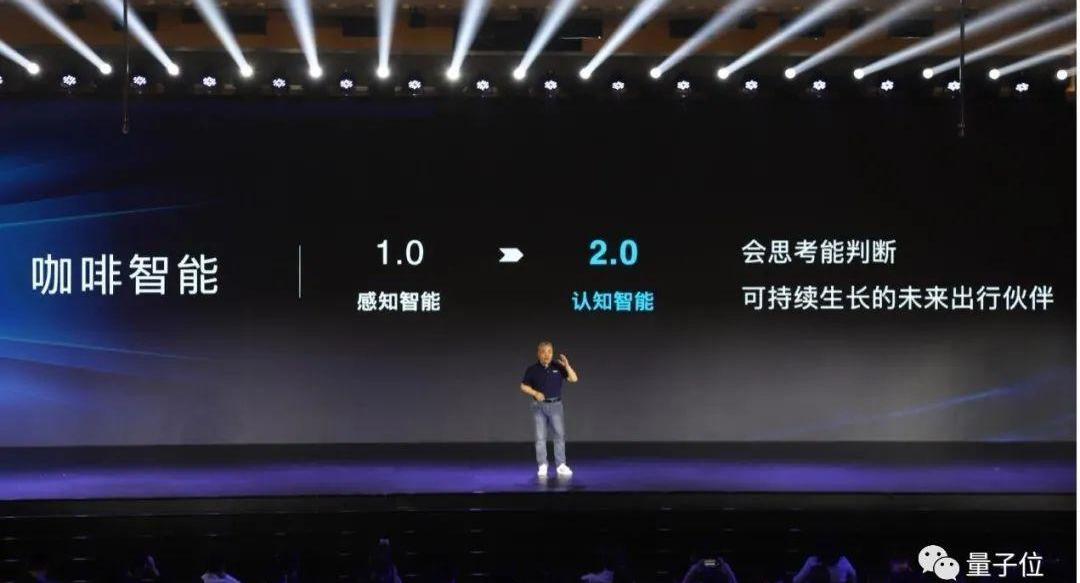 长城,大众,特斯拉,丰田,福特