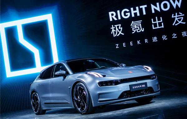 极氪,宝马5系,宝马