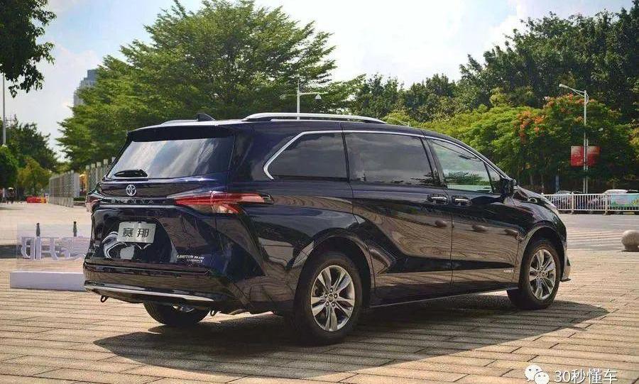 赛那,北京,丰田