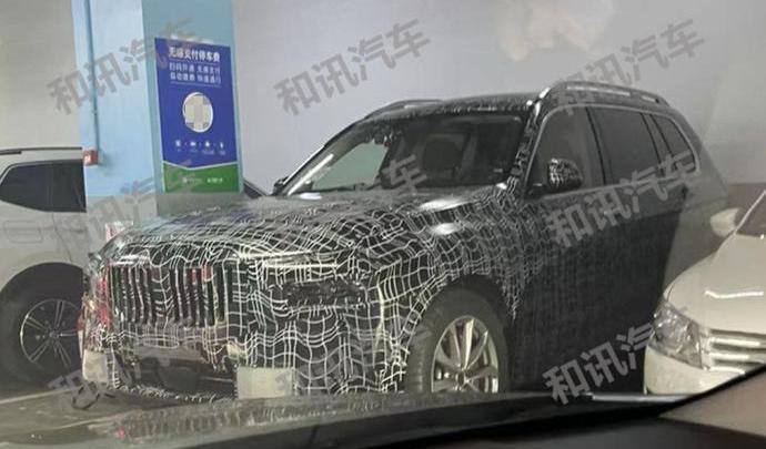 宝马,宝马X7,北京,宝马7系