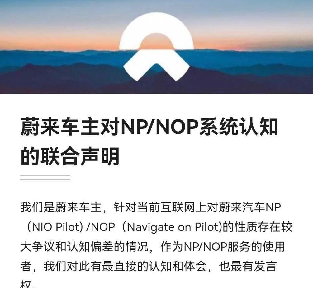 蔚来,小鹏,特斯拉,比亚迪,理想汽车