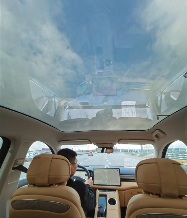 问界M5,AITO,远程