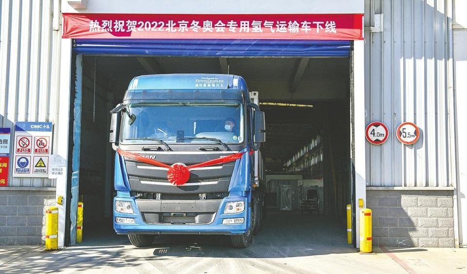 北京,丰田,福田,宇通客车,北京汽车