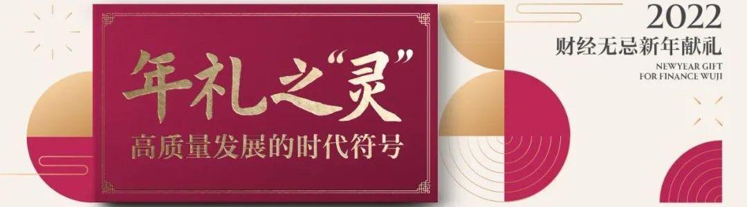 本田,世纪,发现,现代