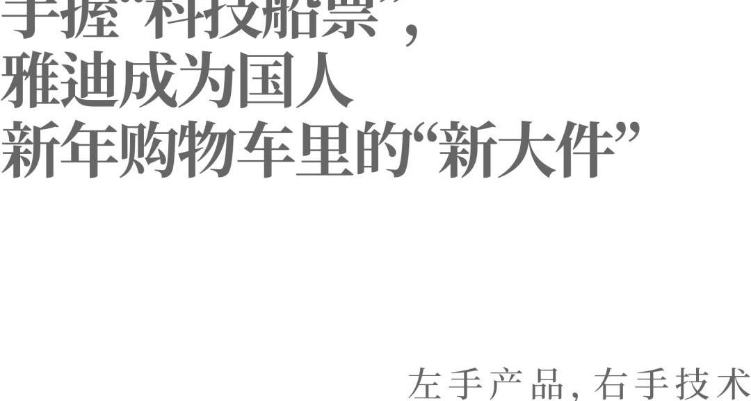 本田,世纪,发现,现代