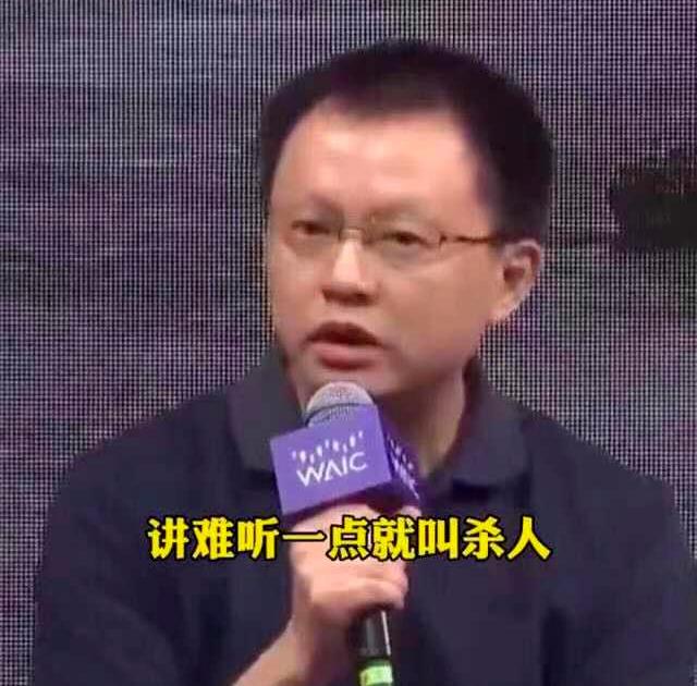 特斯拉,AITO,问界M5,DS,蔚来