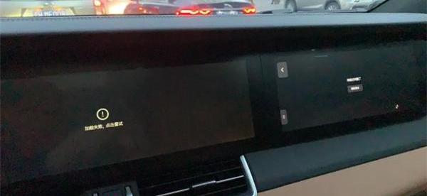 理想ONE,理想汽车