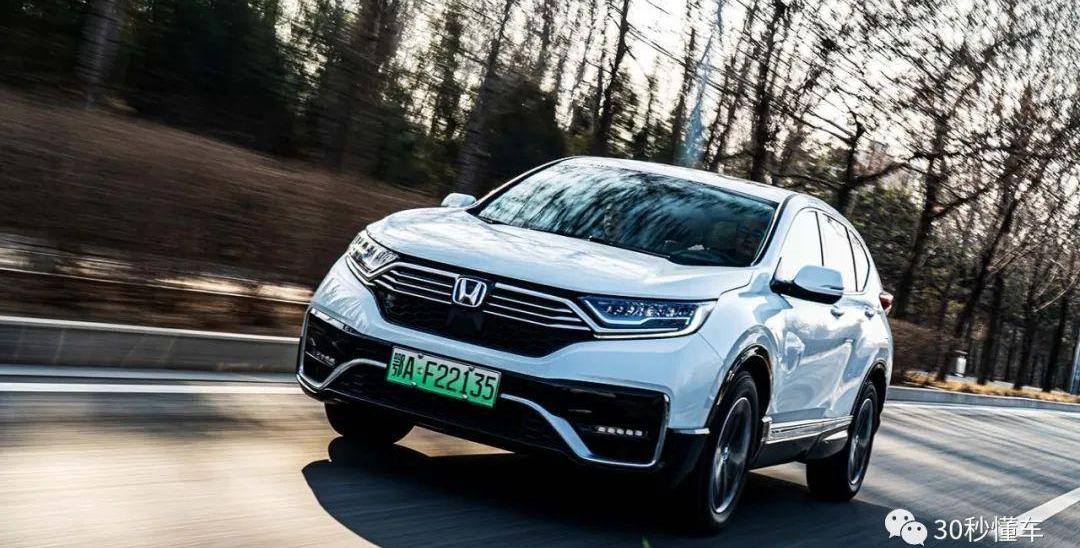 本田,东风,理念