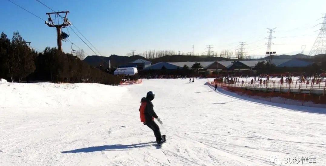 本田,东风,理念